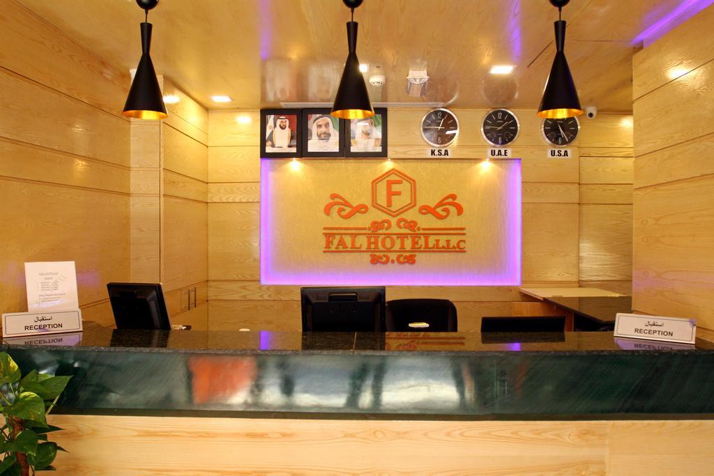 Fal Hotel L.L.C Dubai Bagian luar foto