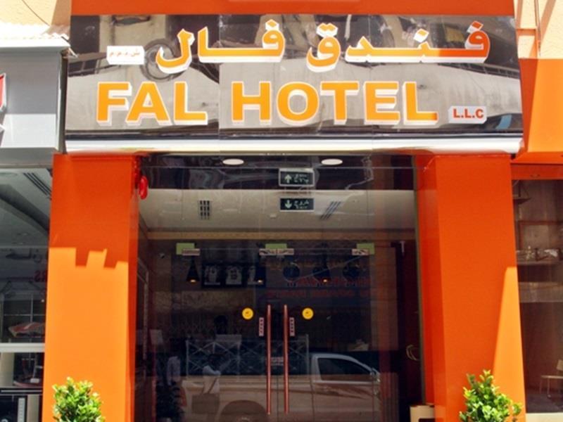 Fal Hotel L.L.C Dubai Bagian luar foto